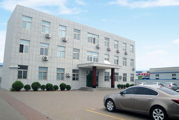 泰興生物是一家專業(yè)生產銷售對苯醌的生物化工公司